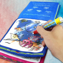 Load image into Gallery viewer, Fun &amp; Magical Water Coloring Book
